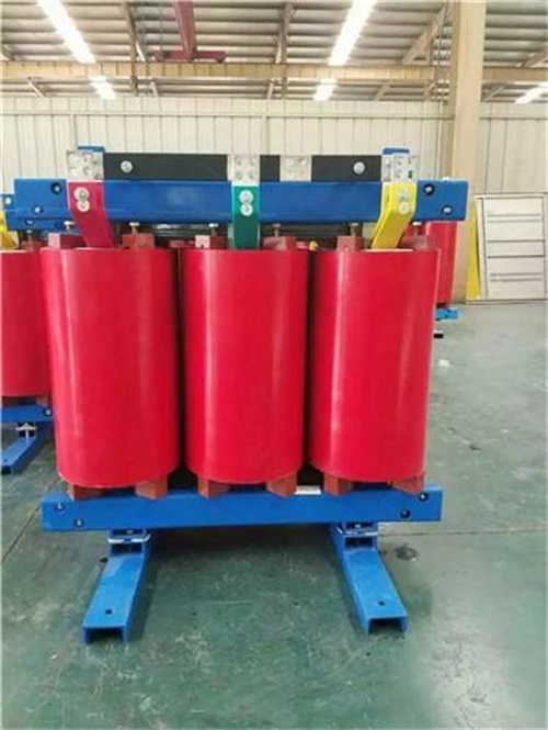 都江堰SCB11-2500KVA/10KV/0.4KV干式变压器厂家